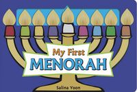 Cover image for My First Menorah