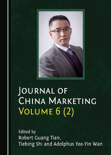 Cover image for Journal of China Marketing Volume 6 (2)