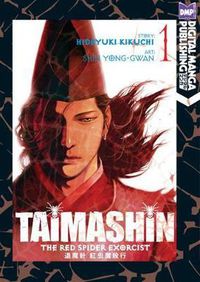 Cover image for Taimashin: Red Spider Exorcist