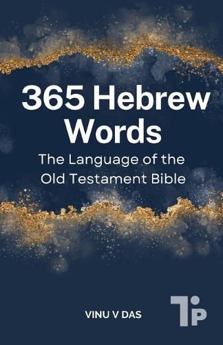 Cover image for 365 Hebrew Words