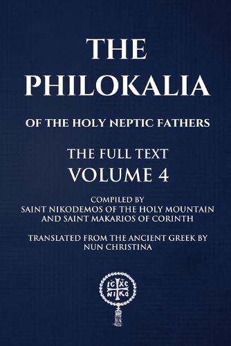 The Philokalia Volume 4