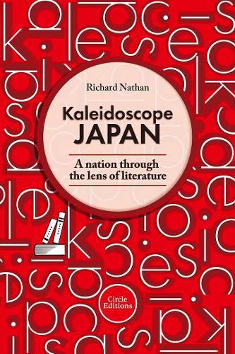 Kaleidoscope Japan