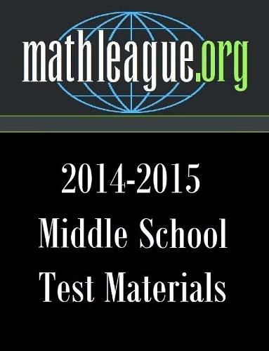 Cover image for Middle School Test Materials 2014-2015