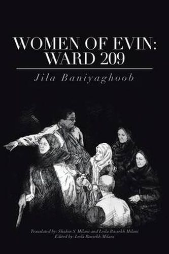 Cover image for Women of Evin: Ward 209