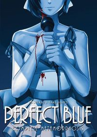 Cover image for Perfect Blue: Complete Metamorphosis