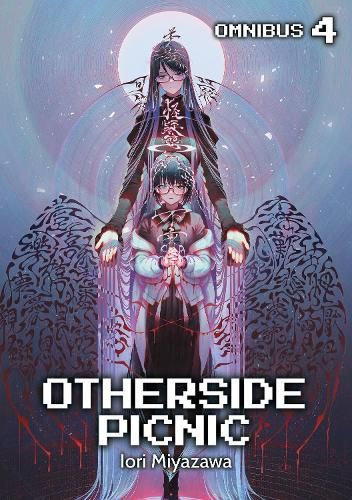 Cover image for Otherside Picnic: Omnibus 4
