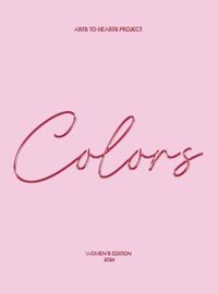 Cover image for Colors