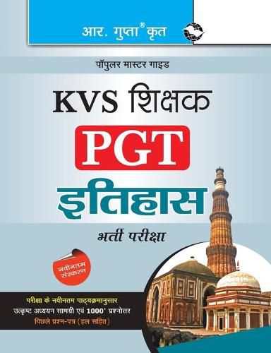 Cover image for Kvs - Teachers (Pgt) History Guide