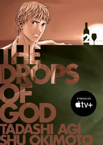 Cover image for The Drops of God 2