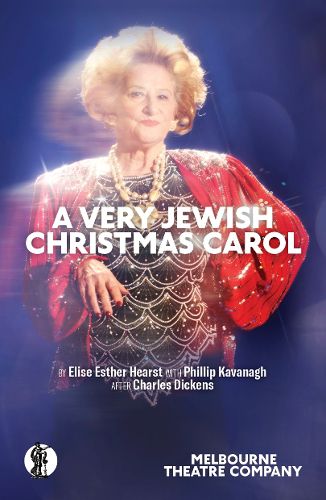 Cover image for A Very Jewish Christmas Carol