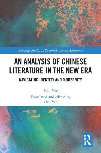 Cover image for An Analysis of Chinese Literature in the New Era
