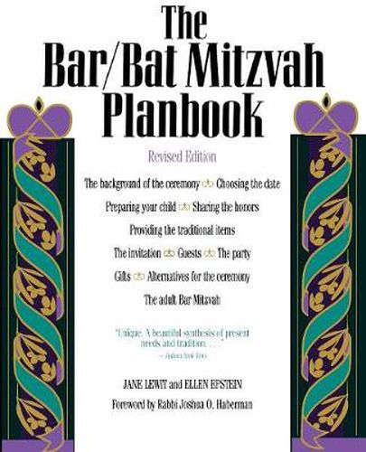 Cover image for The Bar/Bat Mitzvah Planbook