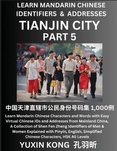 Cover image for Tianjin City of China (Part 5)