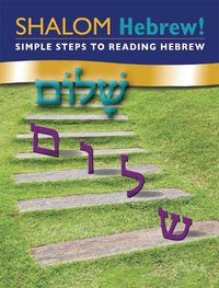 Cover image for Shalom Hebrew Primer