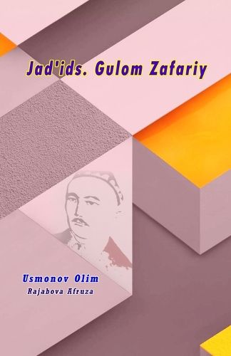 Cover image for Jad'ids. Gulom Zafariy (Editionfirst)