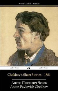 Cover image for Chekhov's Short Stories - 1881