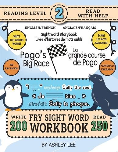 Cover image for 250 Sight Word Storybook, Pogo's Big Race (Level 2) Bilingual English/French Anglais/Francais