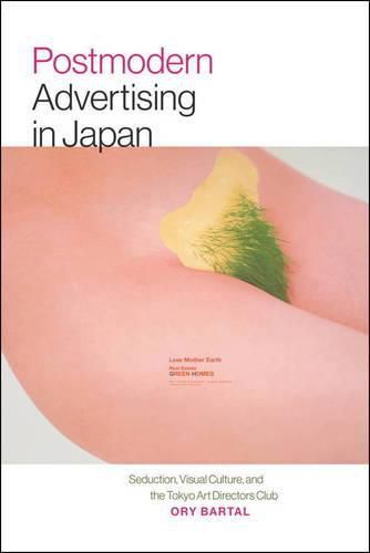 Cover image for Postmodern Advertising in Japan