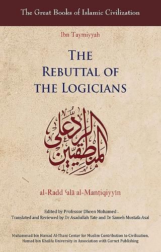 Cover image for Rebuttal of the Logicians