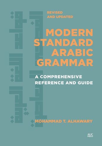 Cover image for Modern Standard Arabic Grammar, Revised and Updated