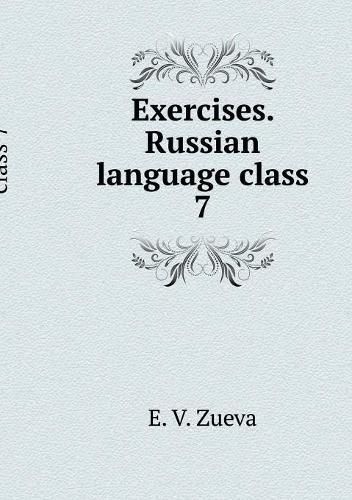 Cover image for Exercises. Russian language class 7