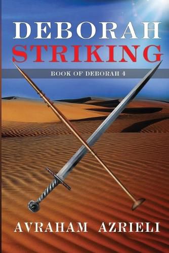 Cover image for Deborah Striking