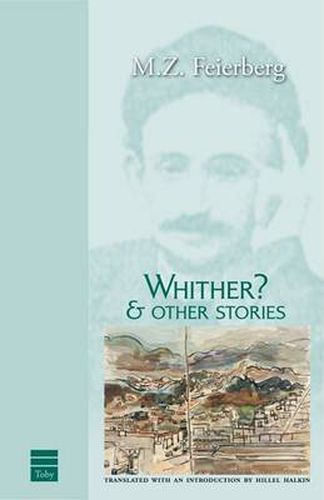 Cover image for Whither? And Other Stories