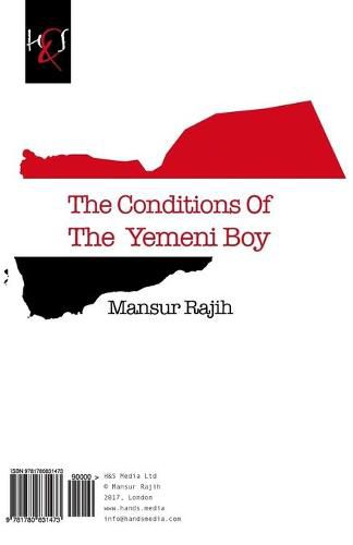 The Conditions Of The Yemeni Boy: Ahwal Al-Fataa Alyemeni