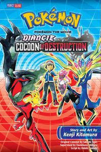 Cover image for Pokemon the Movie: Diancie and the Cocoon of Destruction