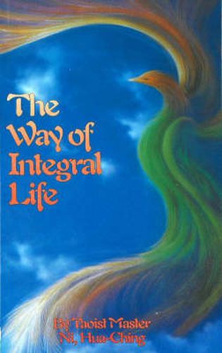 Cover image for The Way of Integral Life