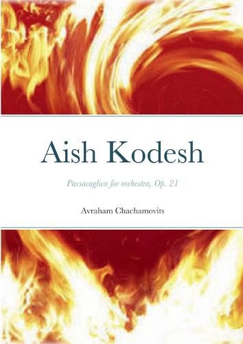 Cover image for Aish Kodesh