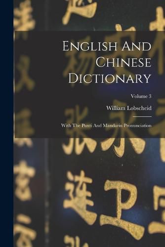 Cover image for English And Chinese Dictionary