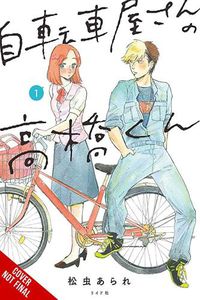 Cover image for Takahashi from the Bike Shop, Vol. 1