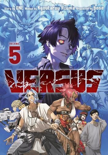 Versus 5