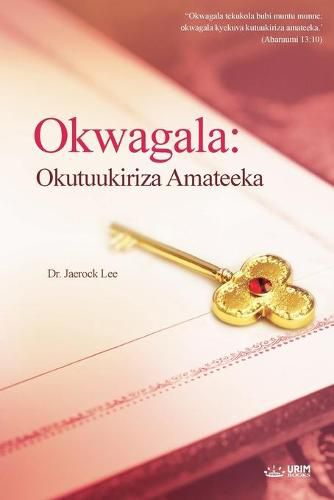 Okwagala: Okutuukiriza Amateeka