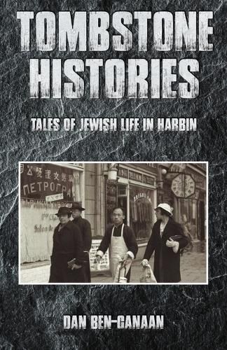 Cover image for Tombstone Histories