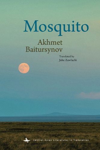 Cover image for Mosquito