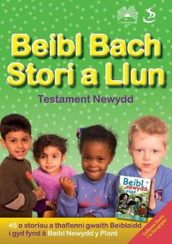 Beibl Bach Stori a Llun - Hen Destament