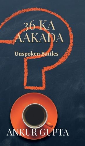 Cover image for 36 Ka Aakada