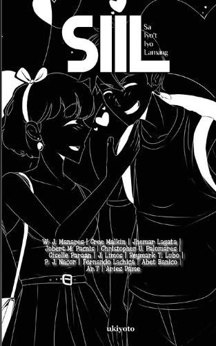 Cover image for SIIL (Edition1)