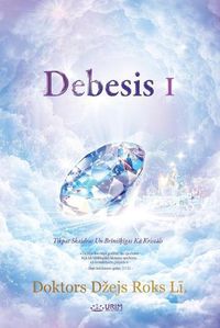 Cover image for Debesis I