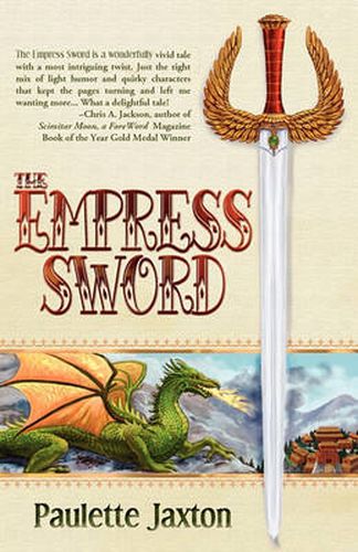 Cover image for The Empress Sword