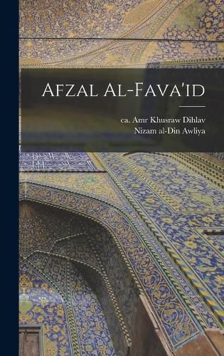 Cover image for Afzal Al-fava'id