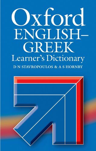 Cover image for Oxford English-Greek Learner's Dictionary