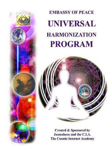 Cover image for EP - Universal Harmonization Program