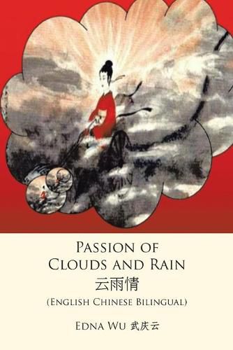 Cover image for Passion of Clouds and Rain