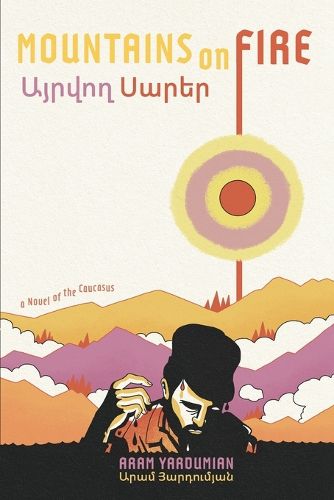 Cover image for Mountains on Fire