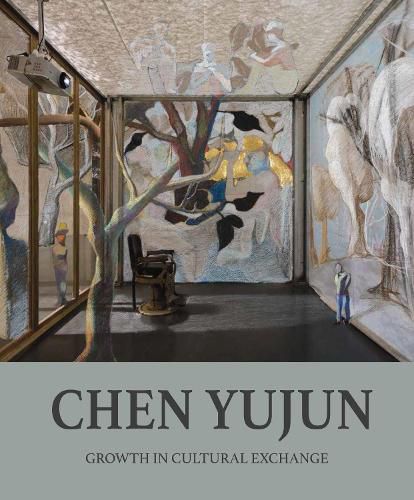 Cover image for Chen Yujun