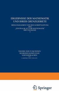 Cover image for Theorie Der Funktionen Mehrerer Komplexer Veranderlichen