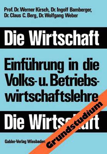 Cover image for Die Wirtschaft